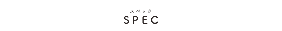 spec